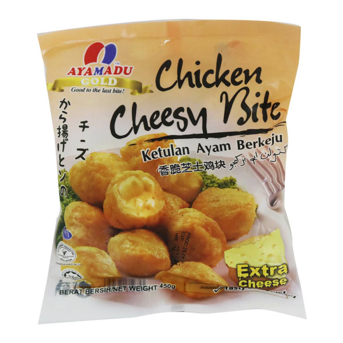 Chicken Cheesy Bite